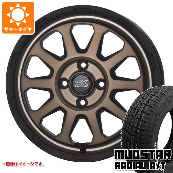 【タイヤ交換対象】ミツビシ デリカミニ B30系用 サマータイヤ マッドスター ラジアル A/T 165/65R14 79S ホワイトレター マッドクロスレンジャー 4.5-14 タイヤホイール4本セット