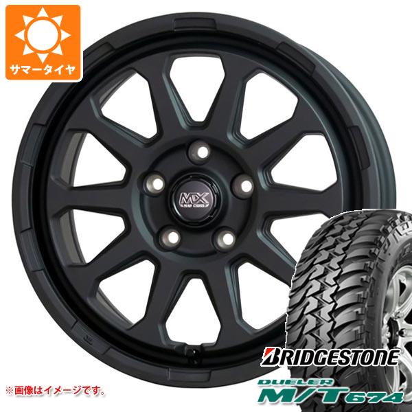 【タイヤ交換対象】デリカD:5用 サマータイヤ ブリヂストン デューラー M/T674 LT225/75R16 110/107Q アウトラインホワイトレター マッドクロスレンジャー 7.0-16 タイヤホイール4本セット|タイヤ1番