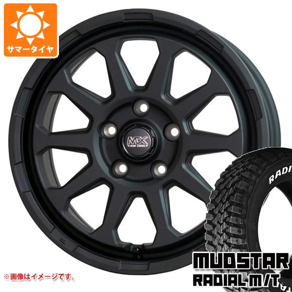 【タイヤ交換対象】RAV4 50系用 サマータイヤ マッドスター ラジアル M/T 225/70R16 103S ホワイトレター マッドクロスレンジャー 7.0-16 タイヤホイール4本セット