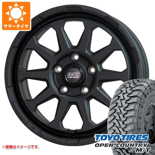 【タイヤ交換対象】RAV4 50系用 サマータイヤ トーヨー オープンカントリー M/T LT225/75R16 103/100Q ホワイトレター マッドクロスレンジャー 7.0-16 タイヤホイール4本セット|タイヤ1番