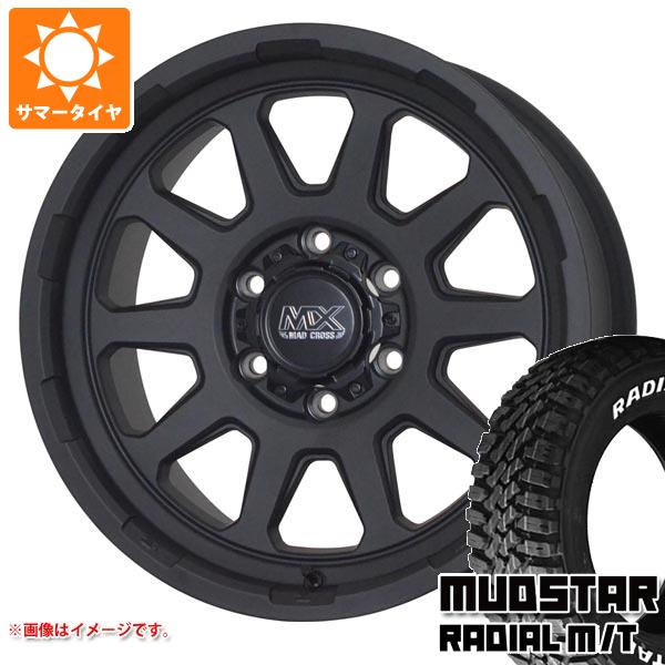 【タイヤ交換対象】ハイエース 200系用 サマータイヤ マッドスター ラジアル M/T 215/65R16C 109/107R ホワイトレター マッドクロスレンジャー 6.5-16 タイヤホイール4本セット｜タイヤ１番