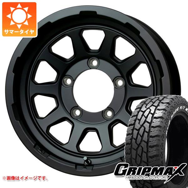 【タイヤ交換対象】ジムニー用 サマータイヤ グリップマックス マッドレイジ R/T MAX LT185/85R16 105/103Q ホワイトレター マッドクロスレンジャー 5.5-16 タイヤホイール4本セット