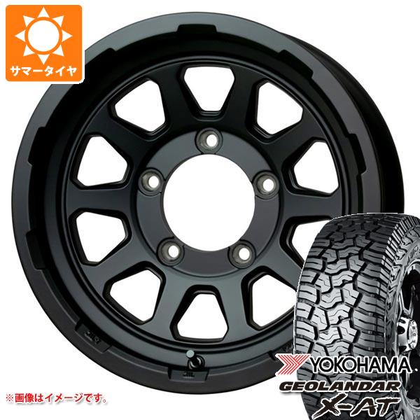 【タイヤ交換対象】5本セット ジムニー JB64W用 2026年製 サマータイヤ ヨコハマ ジオランダー X-AT G016 LT215/70R16 100/97Q ブラックレター マッドクロスレンジャー 5.5-16 タイヤホイール5本セット