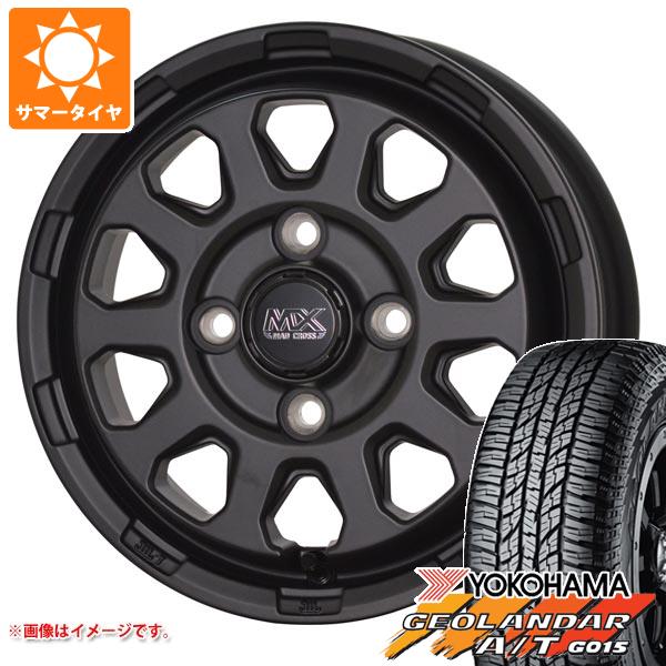 【タイヤ交換対象】2026年製 サマータイヤ 165/60R15 77H ヨコハマ ジオランダー A/T G015 ブラックレター マッドクロスレンジャー 4.5-15 タイヤホイール4本セット｜タイヤ１番