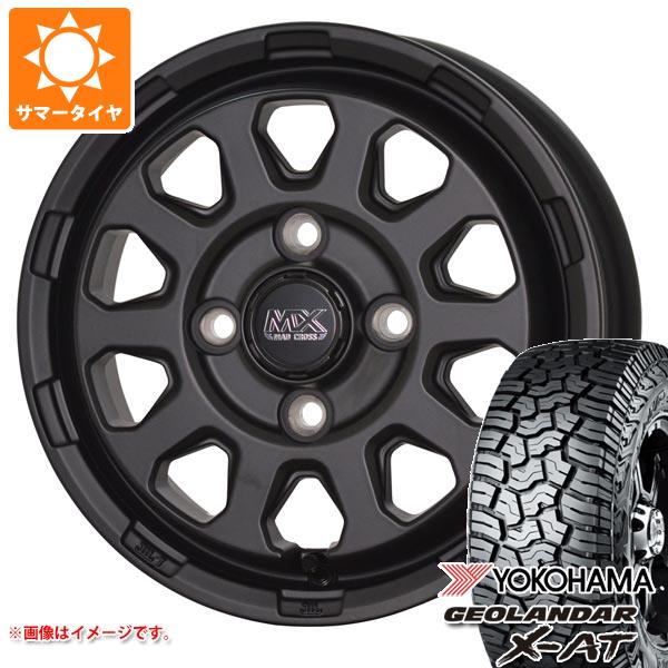【タイヤ交換対象】ハイゼットトラック S500系用 2026年製 サマータイヤ ヨコハマ ジオランダー X-AT G016 145R14C 85/83Q ブラックレター G016A マッドクロスレンジャー 4.5-14 タイヤホイール4本セット|タイヤ1番