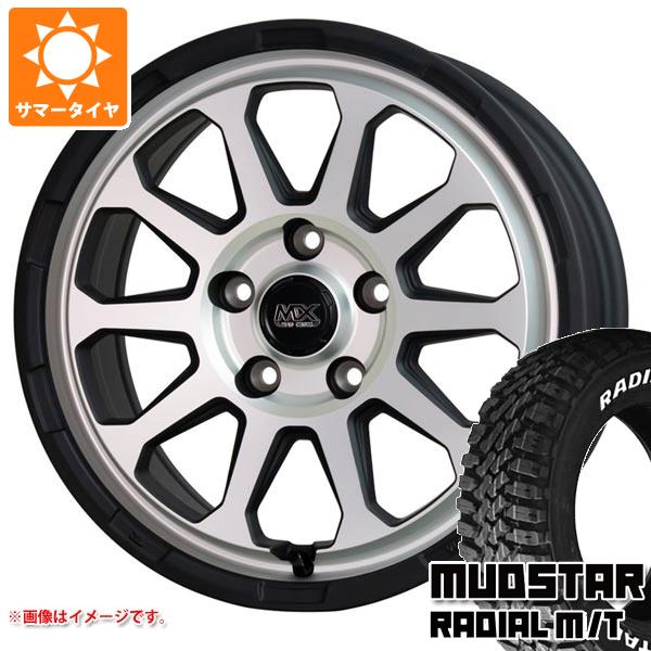 【タイヤ交換対象】CX-5 KE/KF系用 サマータイヤ マッドスター ラジアル M/T 215/70R16 100T ホワイトレター マッドクロスレンジャー 7.0-16 タイヤホイール4本セット