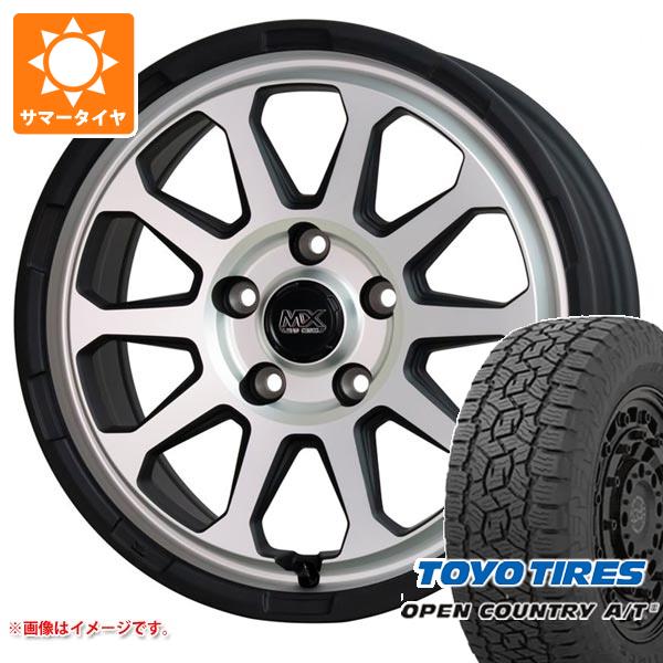【タイヤ交換対象】ミツビシ デリカD5用 サマータイヤ トーヨー オープンカントリー A/T3 235/70R16 106T ブラックレター マッドクロスレンジャー 7.0-16 タイヤホイール4本セット