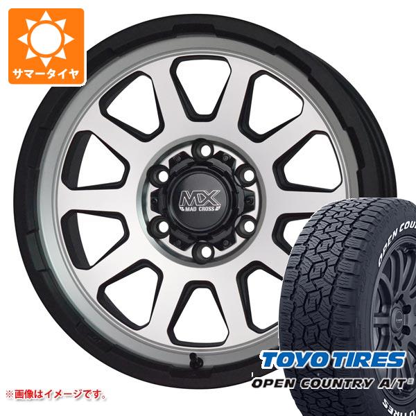 【タイヤ交換対象】ハイエース 200系用 サマータイヤ トーヨー オープンカントリー A/T3 195/80R15 107/105N LT ホワイトレター マッドクロスレンジャー 6.0-15 タイヤホイール4本セット