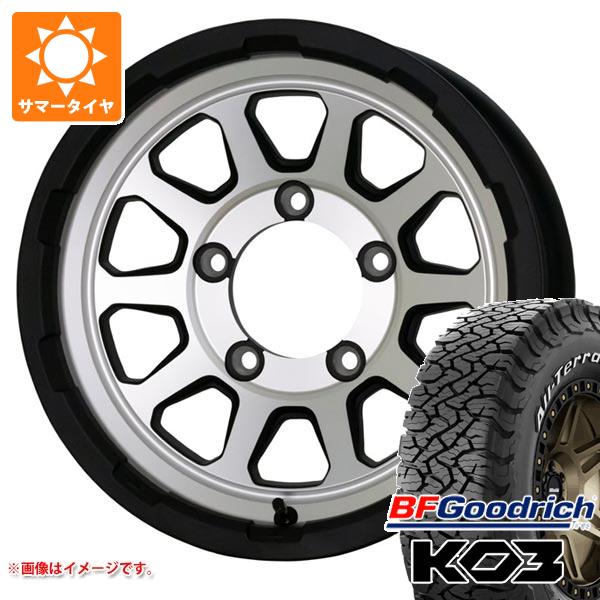 【タイヤ交換対象】5本セット ジムニー JB64W用 サマータイヤ BFグッドリッチ オールテレーンT/A KO3 LT225/75R16 115/112S ホワイトレター マッドクロスレンジャー 5.5-16 タイヤホイール5本セット｜タイヤ１番 114,063円