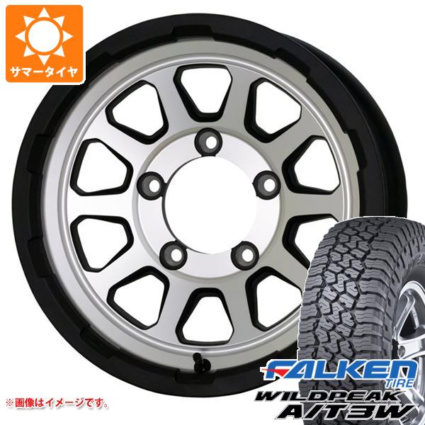 【タイヤ交換対象】ジムニー JB64W用 サマータイヤ ファルケン ワイルドピーク A/T3W LT225/75R16 115/112Q マッドクロスレンジャー 5.5-16 タイヤホイール4本セット