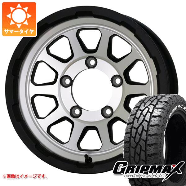 【タイヤ交換対象】5本セット ジムニー JB64W用 サマータイヤ グリップマックス マッドレイジ R/T MAX LT215/70R16 100/97R ホワイトレター マッドクロスレンジャー 5.5-16 タイヤホイール5本セット｜タイヤ１番