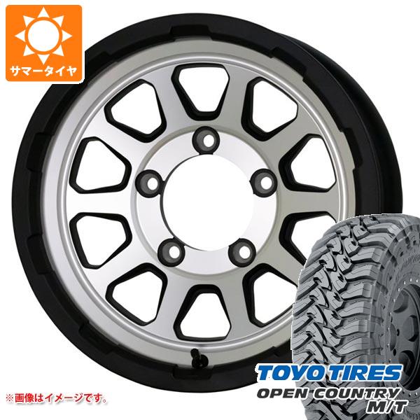 【タイヤ交換対象】5本セット ジムニー JB64W用 サマータイヤ トーヨー オープンカントリー M/T LT225/75R16 103/100Q ホワイトレター マッドクロスレンジャー 5.5-16 タイヤホイール5本セット|タイヤ1番