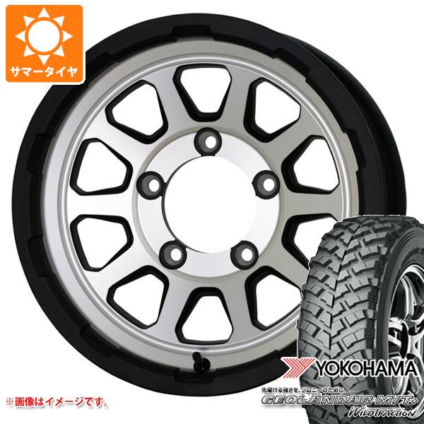 【タイヤ交換対象】5本セット ジムニー用 サマータイヤ ヨコハマ ジオランダー M/T+ G001J 195R16C 104/102Q マッドクロスレンジャー 5.5-16 タイヤホイール5本セット