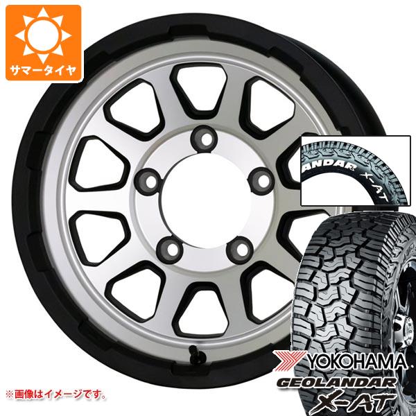 【タイヤ交換対象】5本セット スズキ ジムニー用 2026年製 サマータイヤ ヨコハマ ジオランダー X-AT G016 185/85R16 105/103N LT ホワイトレター マッドクロスレンジャー 5.5-16 タイヤホイール5本セット｜タイヤ１番