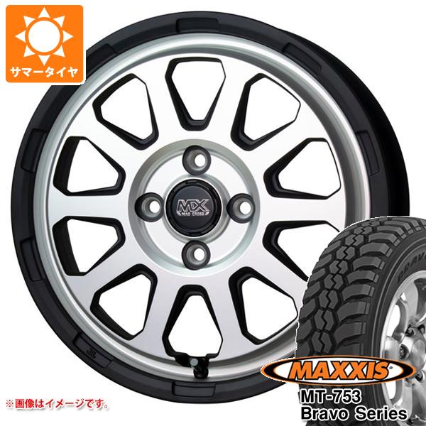 【タイヤ交換対象】サクシード プロボックス 160系用 サマータイヤ マキシス MT-753 ブラボーシリーズ 185R14C 102/100Q 8PR ブラックサイドウォール マッドクロスレンジャー 5.0-14 タイヤホイール4本セット