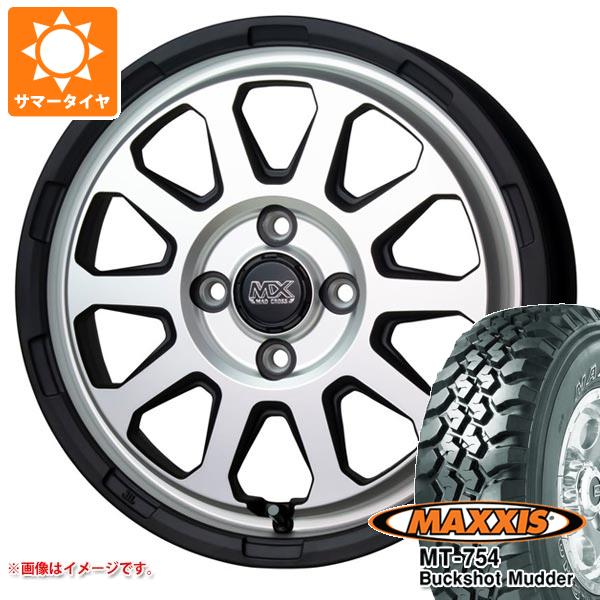 【タイヤ交換対象】2026年製 サマータイヤ 195R14 106/104R 8PR マキシス MT-754 バックショットマッダー アウトラインホワイトレター マッドクロスレンジャー 4.5-14 タイヤホイール4本セット