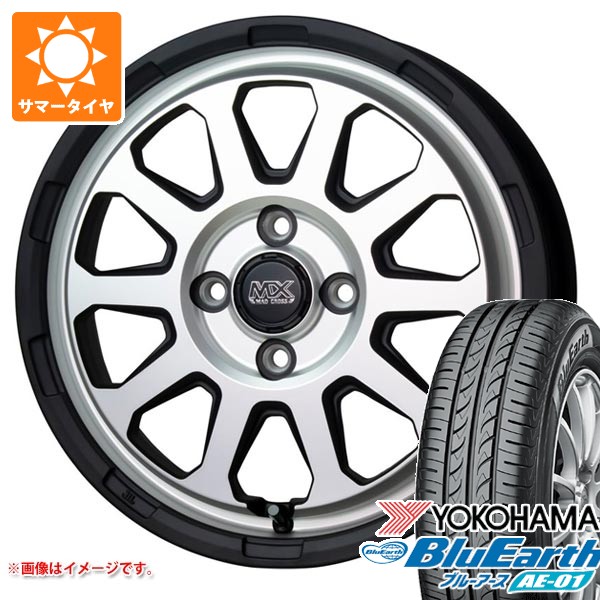 2026年製 サマータイヤ 165/60R15 77H ヨコハマ ブルーアース AE-01 マッドクロスレンジャー 4.5-15 タイヤホイール4本セット|タイヤ1番