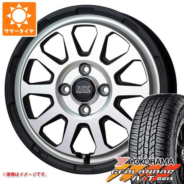 【タイヤ交換対象】2026年製 サマータイヤ 165/60R15 77H ヨコハマ ジオランダー A/T G015 ブラックレター マッドクロスレンジャー 4.5-15 タイヤホイール4本セット｜タイヤ１番