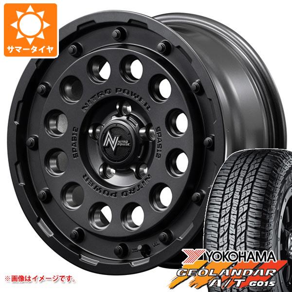 【タイヤ交換対象】ミツビシ デリカD5用 サマータイヤ ヨコハマ ジオランダー A/T G015 P245/70R16 106T アウトラインホワイトレター ナイトロパワー H12 ショットガン 7.0-16 タイヤホイール4本セット