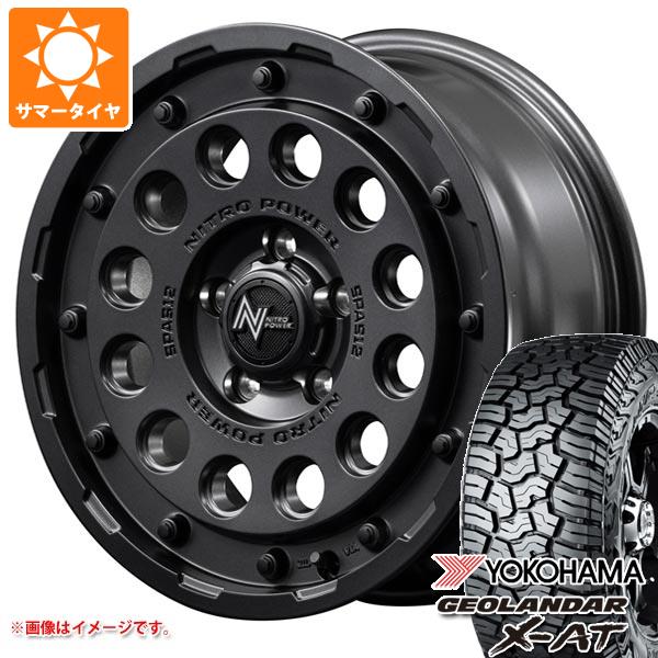 【タイヤ交換対象】デリカD:5用 2026年製 サマータイヤ ヨコハマ ジオランダー X-AT G016 LT215/70R16 100/97Q ブラックレター ナイトロパワー H12 ショットガン 7.0-16 タイヤホイール4本セット|タイヤ1番
