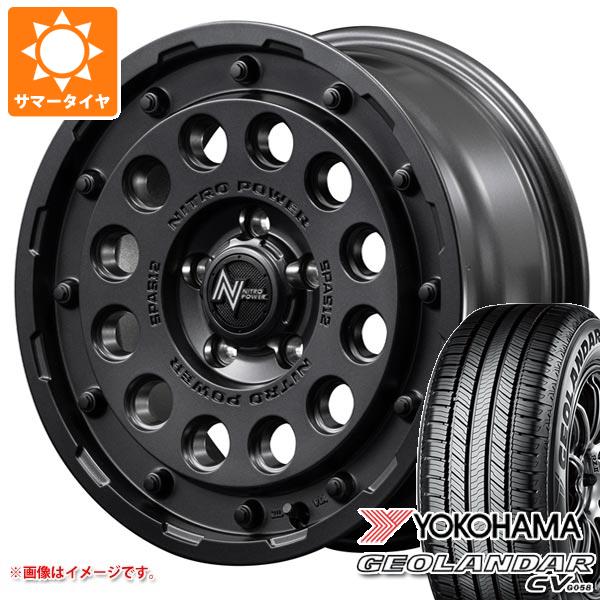 【タイヤ交換対象】2026年製 サマータイヤ 215/70R16 100H ヨコハマ ジオランダー CV G058 ナイトロパワー H12 ショットガン 7.0-16 タイヤホイール4本セット|タイヤ1番