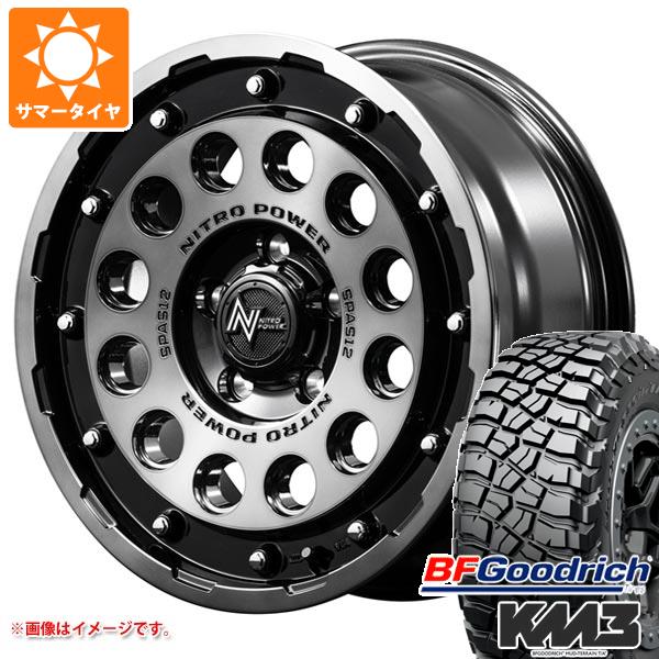 【タイヤ交換対象】ミツビシ デリカD5用 サマータイヤ BFグッドリッチ マッドテレーンT/A KM3 LT225/75R16 115/112Q ナイトロパワー H12 ショットガン 7.0-16 タイヤホイール4本セット