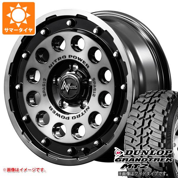 【タイヤ交換対象】ミツビシ デリカD5用 サマータイヤ ダンロップ グラントレック MT2 LT225/75R16 103/100Q アウトラインホワイトレター WIDE ナイトロパワー H12 ショットガン 7.0-16 タイヤホイール4本セット 108,846円