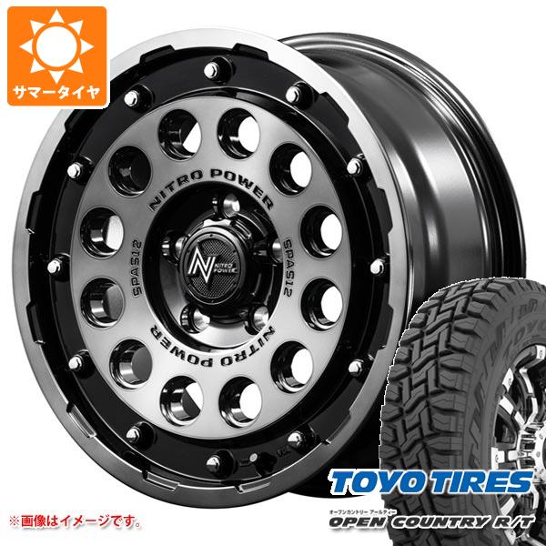 楽天市場】新品 デリカD5 エクストレイル RAV4 CX5 16インチ トーヨー