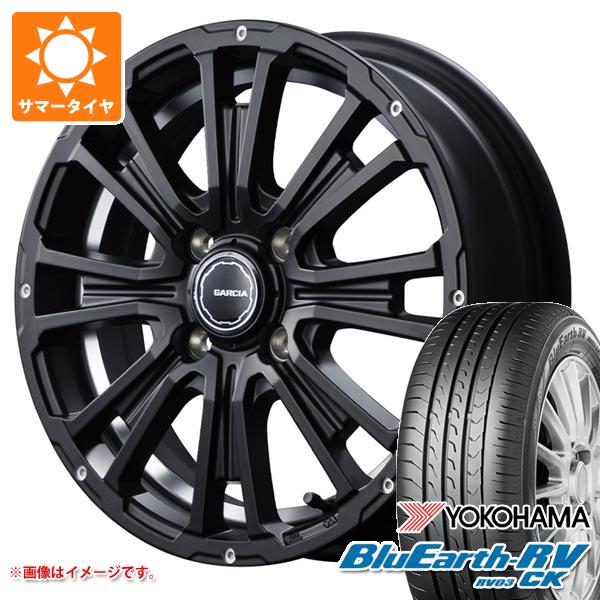 【タイヤ交換対象】スズキ エブリイワゴン DA17W用 サマータイヤ ヨコハマ ブルーアースRV RV03CK 165/60R14 75H SS リボルバーKC 4.5-14 タイヤホイール4本セット