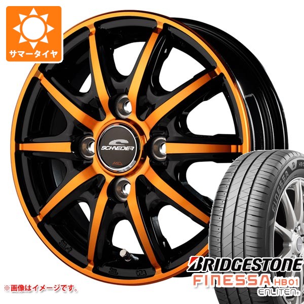 【タイヤ交換対象】サマータイヤ 155/65R14 75H ブリヂストン フィネッサ HB01 MIDホイールズ RX10-K 4.5-14 タイヤホイール4本セット