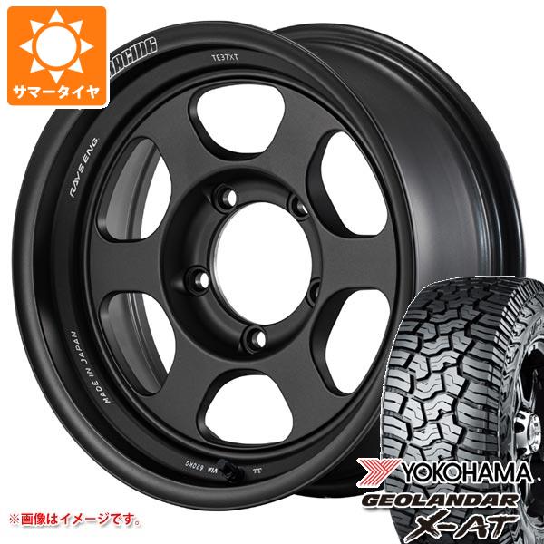 【タイヤ交換対象】5本セット スズキ ジムニーノマド JC74W用 2026年製 サマータイヤ ヨコハマ ジオランダー X-AT G016 LT215/70R16 100/97Q ブラックレター レイズ ボルクレーシング TE37XT for J UL 6.0-16 タイヤホイール5本セット｜タイヤ１番 205,438円