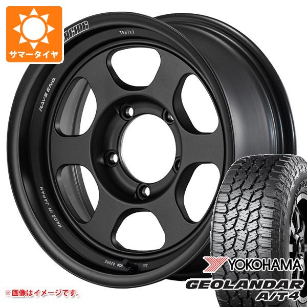 【タイヤ交換対象】5本セット スズキ ジムニーシエラ JB74W用 2026年製 サマータイヤ ヨコハマ ジオランダー A/T4 G018 235/70R16 106T アウトラインホワイトレター レイズ ボルクレーシング TE37XT for J UL 6.0-16 タイヤホイール5本セット|タイヤ1番