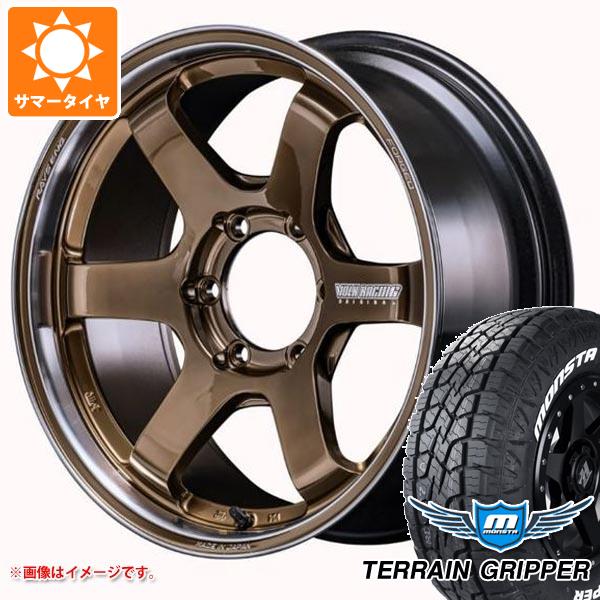 【タイヤ交換対象】トヨタ ランドクルーザー プラド 150系用 サマータイヤ モンスタ テレーングリッパー 265/60R18 114T XL ホワイトレター レイズ ボルクレーシング TE37SB ツアラー SR 8.5-18 タイヤホイール4本セット