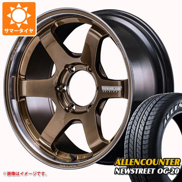 【タイヤ交換対象】ハイエース 200系用 サマータイヤ オーレンカウンター ニューストリート OG-20 215/60R17C 109/107T ホワイトレター レイズ ボルクレーシング TE37SB ツアラー SR 6.5-17 タイヤホイール4本セット｜タイヤ１番
