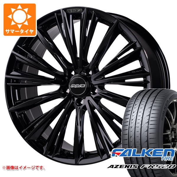 【タイヤ交換対象】サマータイヤ 235/40R19 96Y XL ファルケン アゼニス FK520L レイズ ベルサス クラフトコレクション ヴォウジェ 2223 リミテッド 8.0-19 タイヤホイール4本セット