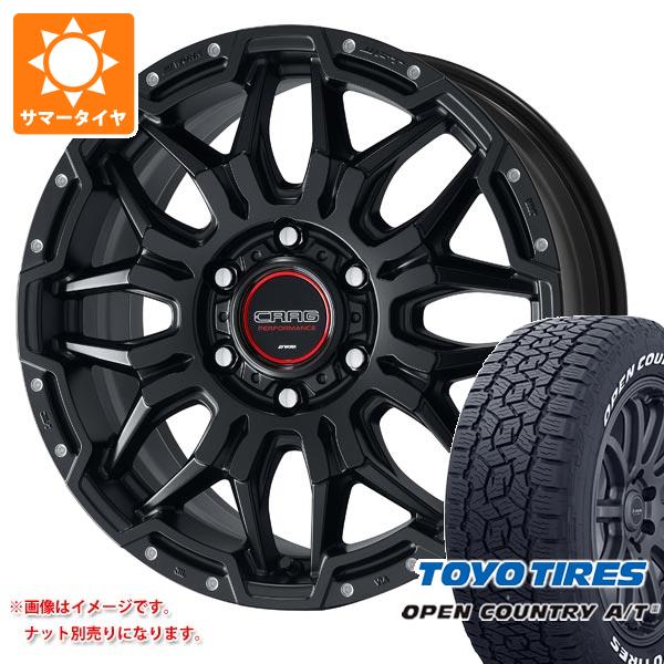 【タイヤ交換対象】ランドクルーザー250用 サマータイヤ トーヨー オープンカントリー A/T3 265/70R18 116H ホワイトレター ワーク クラッグ LCG 8.0-18 タイヤホイール4本セット