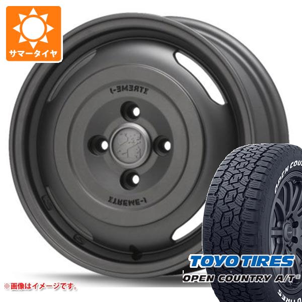 【タイヤ交換対象】トヨタ タウンエース バン 400系後期用 2026年製 サマータイヤ トーヨー オープンカントリー A/T3 165/80R14 97/95N LT ホワイトレター MLJ エクストリームJ ジャーニー 5.0-14 タイヤホイール4本セット｜タイヤ１番