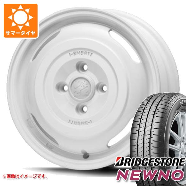 【タイヤ交換対象】ミツビシ デリカミニ B30系用 2026年製 サマータイヤ ブリヂストン ニューノ 165/65R14 79S MLJ エクストリームJ ジャーニー 4.5-14 タイヤホイール4本セット