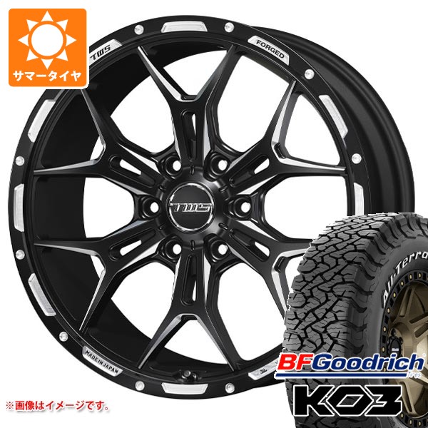 【タイヤ交換対象】トヨタ ランドクルーザー250用 サマータイヤ BFグッドリッチ オールテレーンT/A KO3 LT275/60R20 119/116S ブラックレター TWS 306S ジオクロス モノブロック 8.5-20 タイヤホイール4本セット