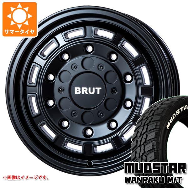 【タイヤ交換対象】ミツビシ デリカD5用 サマータイヤ マッドスター ワンパク M/T 235/70R16 106S ホワイトレター ブルート BR-70 6.5-16 タイヤホイール4本セット