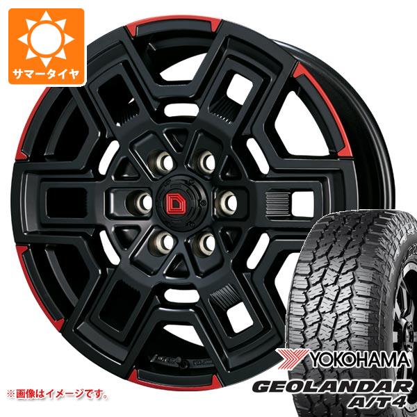 【タイヤ交換対象】トヨタ ランドクルーザー300用 サマータイヤ ヨコハマ ジオランダー A/T4 G018 265/65R18 114H ブラックレター クライメイト デヴグル 8.0-18 タイヤホイール4本セット 149,450円