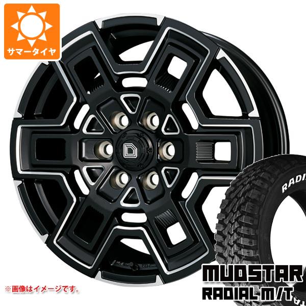 【タイヤ交換対象】ハイエース 200系用 サマータイヤ マッドスター ラジアル M/T 215/70R16 100T ホワイトレター クライメイト デヴグル 6.5-16 タイヤホイール4本セット|タイヤ1番