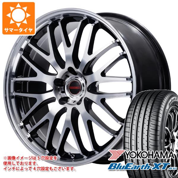 【タイヤ交換対象】サマータイヤ 215/60R17 96H ヨコハマ ブルーアースXT AE61 ヴァーテックワン エグゼ10 Vセレクション 7.0-17 タイヤホイール4本セット