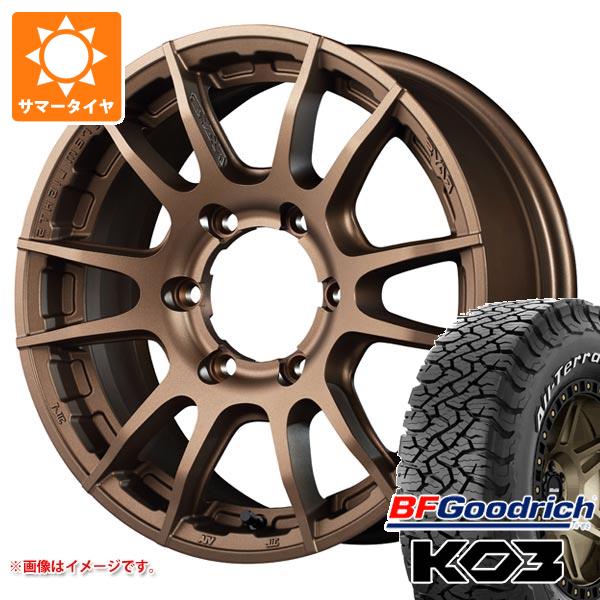【タイヤ交換対象】ハイエース 200系用 2026年製 サマータイヤ BFグッドリッチ オールテレーンT/A KO3 LT215/70R16 100/97S ホワイトレター レイズ グラムライツ 57XR-X 6.5-16 タイヤホイール4本セット
