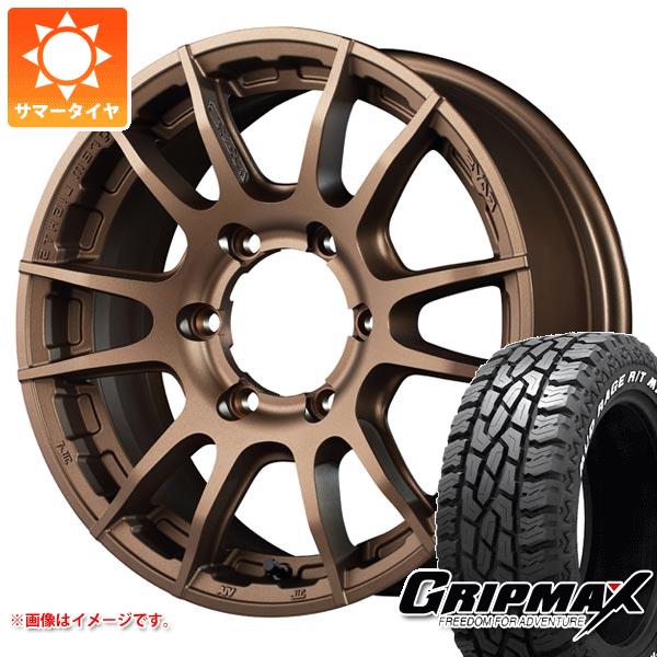 【タイヤ交換対象】ハイエース 200系用 サマータイヤ グリップマックス マッドレイジ R/T MAX LT215/70R16 100/97R ホワイトレター レイズ グラムライツ 57XR-X 6.5-16 タイヤホイール4本セット