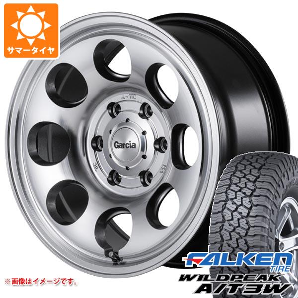 【タイヤ交換対象】5本セット トヨタ FJクルーザー 10系用 サマータイヤ ファルケン ワイルドピーク A/T3W LT265/70R17 121/118R ガルシア パーム8 8.0-17 タイヤホイール5本セット
