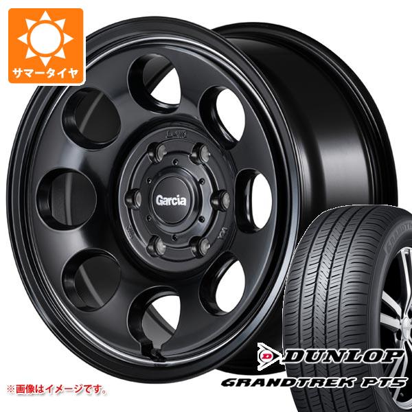 【タイヤ交換対象】トライトン LC2T用 サマータイヤ ダンロップ グラントレック PT5 265/65R17 112H ガルシア パーム8 8.0-17 タイヤホイール4本セット｜タイヤ１番
