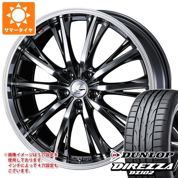 【タイヤ交換対象】サマータイヤ 215/40R17 87W XL ダンロップ ディレッツァ DZ102 レオニス RT 6.5-17 タイヤホイール4本セット|タイヤ1番