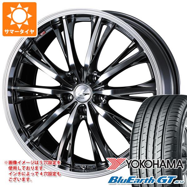 【タイヤ交換対象】サマータイヤ 195/55R16 87V ヨコハマ ブルーアースGT AE51 レオニス RT 6.5-16 タイヤホイール4本セット