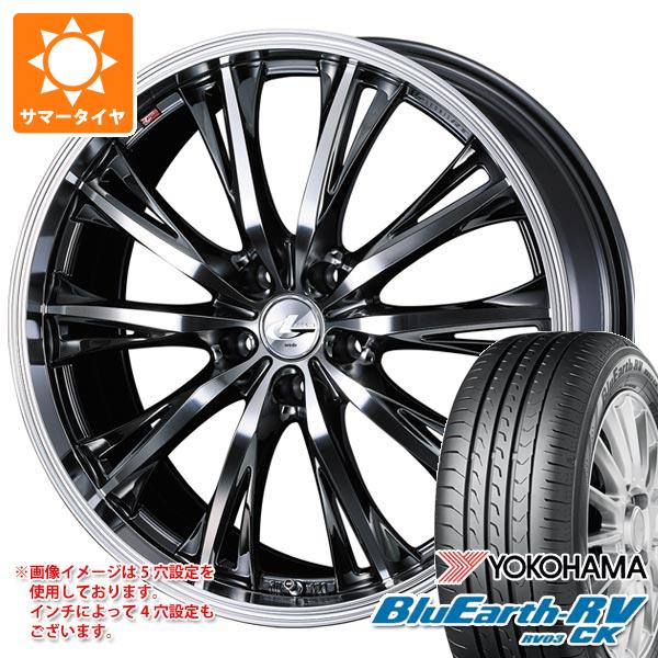【タイヤ交換対象】サマータイヤ 165/60R14 75H ヨコハマ ブルーアースRV RV03CK レオニス RT 4.5-14 タイヤホイール4本セット｜タイヤ１番 70,620円